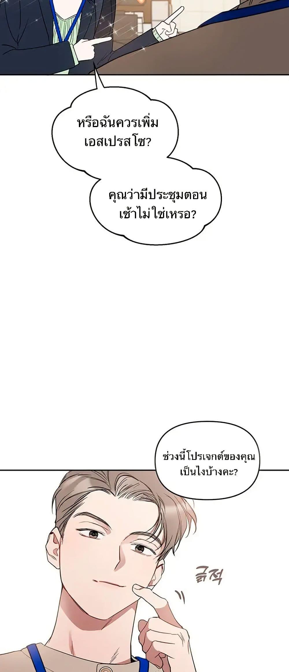 Manga-lc-com อ่านมังงะ อ่านการ์ตูน ออนไลน์ ฟรี Misfortune at Work ตอนที่ 1 2 3 4 5 6 7 8 9 10 11 12 13 14 ฟรี ไม่มีโฆษณา Manga-lc - อ่าน มังงะ อ่าน การ์ตูน ออนไลน์ อ่านมังงะ ฟรี