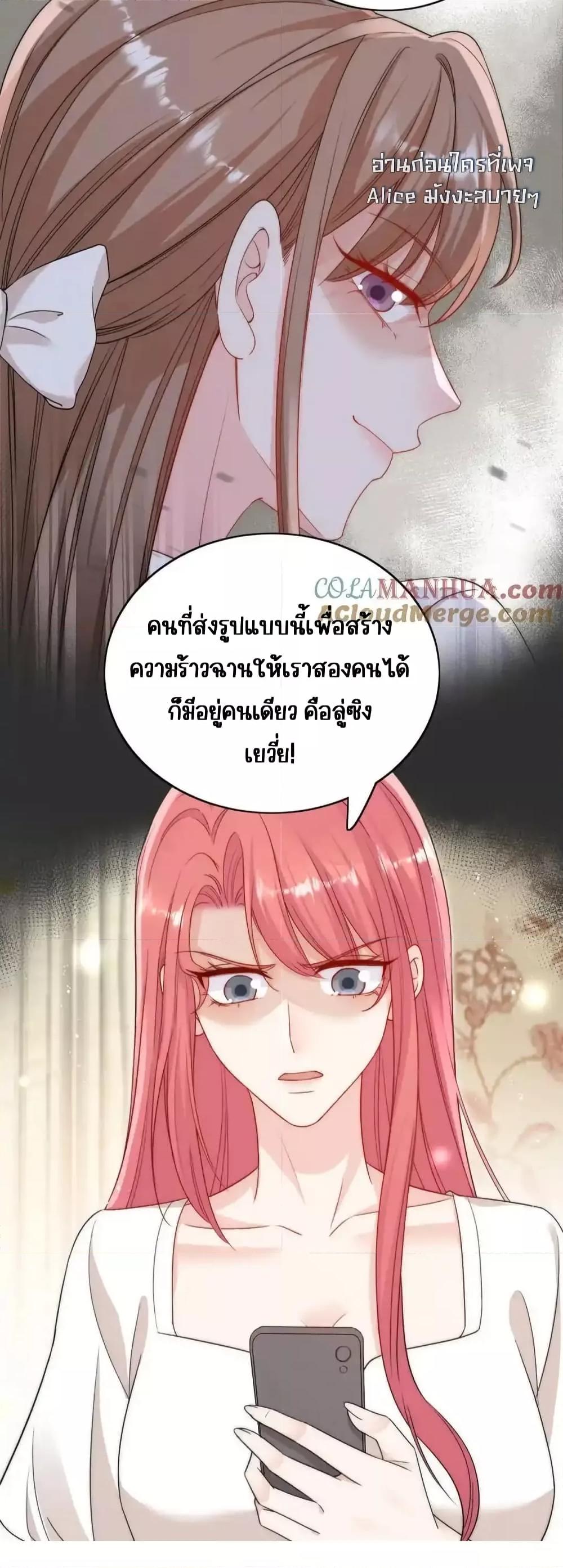 Manga-lc-com อ่านมังงะ อ่านการ์ตูน ออนไลน์ ฟรี BowDown–ศัตร ตอนที่ 1 2 3 4 5 6 7 8 9 10 11 12 13 14 ฟรี ไม่มีโฆษณา Manga-lc - อ่าน มังงะ อ่าน การ์ตูน ออนไลน์ อ่านมังงะ ฟรี