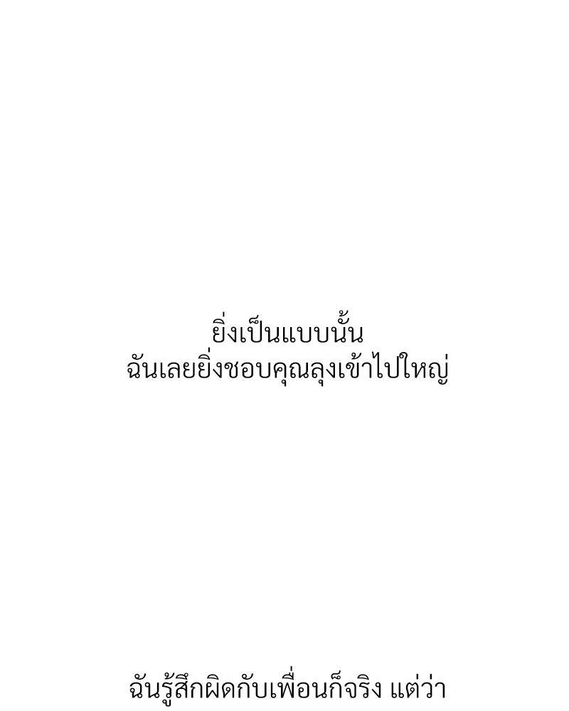 Doujin-Lc- อ่าน โดจิน มังฮวา เกาหลี ญี่ปุ่น จีน แปลไทย Delirious Diary ตอนที่ 1 2 3 4 5 6 7 8 9 10 11 12 13 14 ฟรี ไม่มีโฆษณา อ่าน โดจิน Manhwa เกาหลี ญี่ปุ่น จีน เรามีครบ คัดมาให้เน้นๆ โดจิน 18+ รับประกันความฟินโดย  Doujin Lc