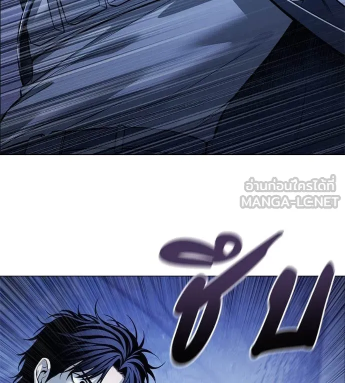 มัจจุราชชุดแดง ตอนที่ 22 รูปที่ 199