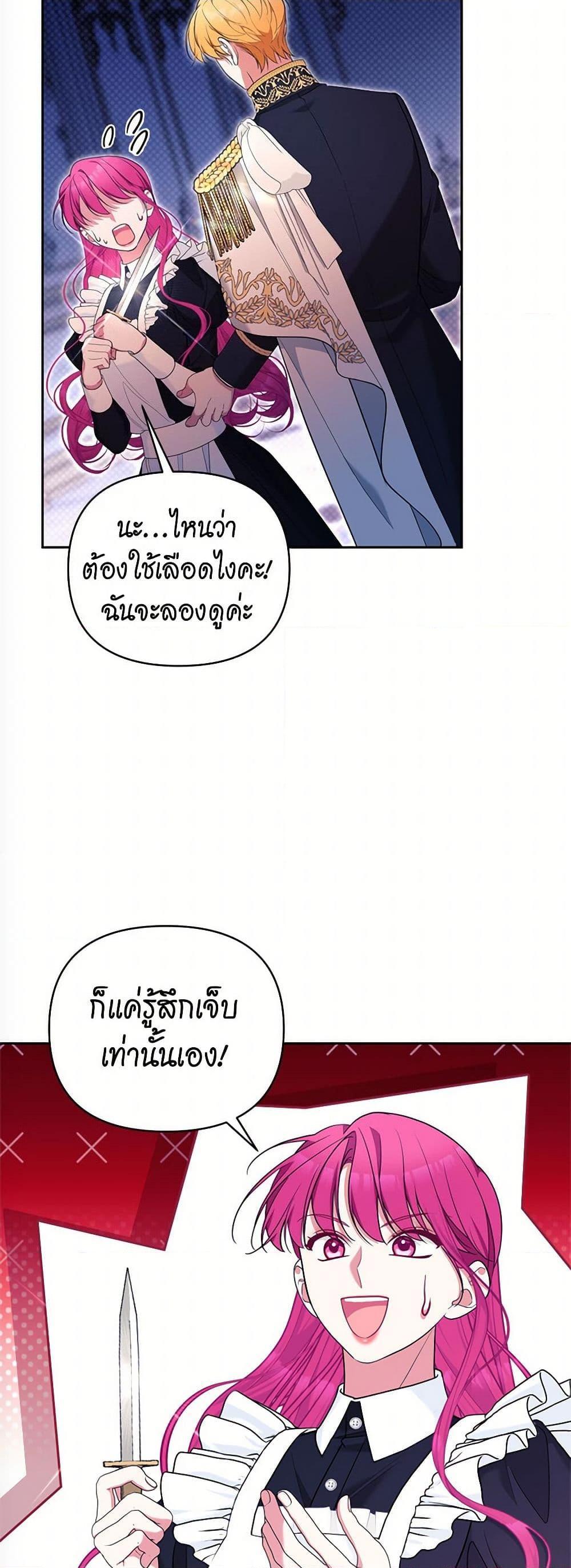 Manga-lc-com อ่านมังงะ อ่านการ์ตูน ออนไลน์ ฟรี Breaking News ตอนที่ 1 2 3 4 5 6 7 8 9 10 11 12 13 14 ฟรี ไม่มีโฆษณา Manga-lc - อ่าน มังงะ อ่าน การ์ตูน ออนไลน์ อ่านมังงะ ฟรี