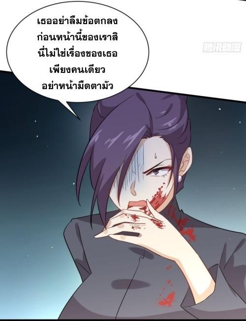 Manga-lc-com อ่านมังงะ อ่านการ์ตูน ออนไลน์ ฟรี Immortal Swordsman in the Reverse World ตอนที่ 1 2 3 4 5 6 7 8 9 10 11 12 13 14 ฟรี ไม่มีโฆษณา Manga-lc - อ่าน มังงะ อ่าน การ์ตูน ออนไลน์ อ่านมังงะ ฟรี