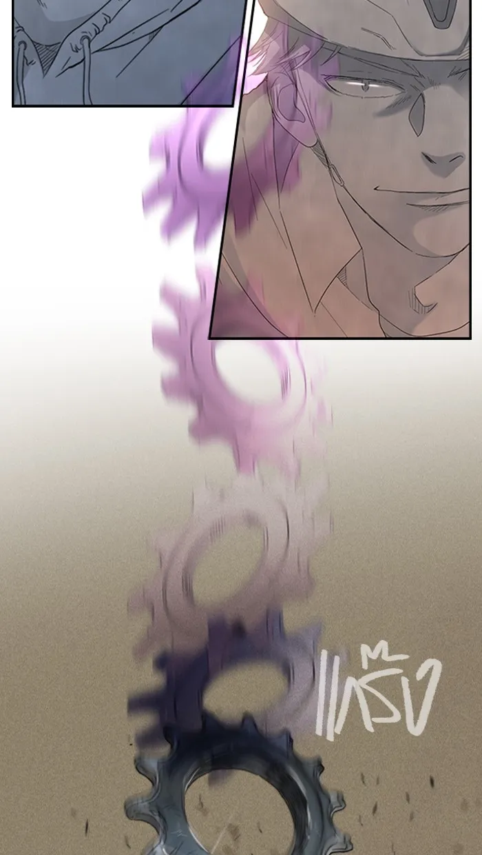 ปั่นสู้ฝันbrWind Breaker ตอนที่ 4 รูปที่ 2