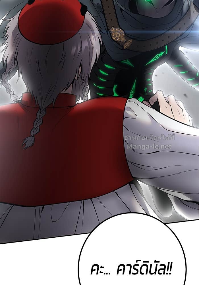 Doujin-Lc- อ่าน โดจิน มังฮวา เกาหลี ญี่ปุ่น จีน แปลไทย แกร่งเกินผู้กล้า แต่ซ่าไม่ได้ ตอนที่ 1 2 3 4 5 6 7 8 9 10 11 12 13 14 ฟรี ไม่มีโฆษณา อ่าน โดจิน Manhwa เกาหลี ญี่ปุ่น จีน เรามีครบ คัดมาให้เน้นๆ โดจิน 18+ รับประกันความฟินโดย Doujin Lc