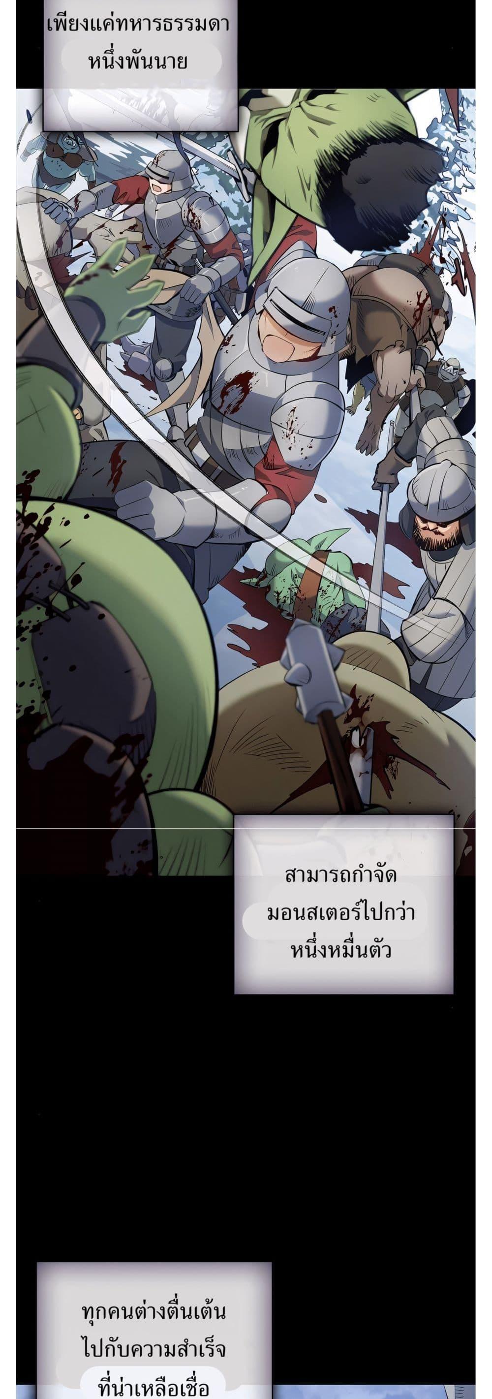 Manga-lc-com อ่านมังงะ อ่านการ์ตูน ออนไลน์ ฟรี Kill the Emperor ตอนที่ 1 2 3 4 5 6 7 8 9 10 11 12 13 14 ฟรี ไม่มีโฆษณา Manga-lc - อ่าน มังงะ อ่าน การ์ตูน ออนไลน์ อ่านมังงะ ฟรี