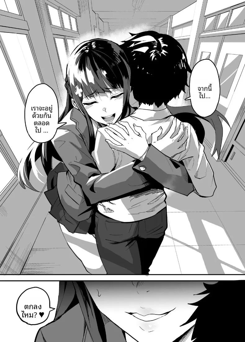 Doujin-Lc- อ่าน โดจิน มังฮวา เกาหลี ญี่ปุ่น จีน แปลไทย เเฟนสาวผมที่ถูกชาวต่างชาติเเย่งไป (Dramus) ตอนที่ 1 2 3 4 5 6 7 8 9 10 11 12 13 14 ฟรี ไม่มีโฆษณา อ่าน โดจิน Manhwa เกาหลี ญี่ปุ่น จีน เรามีครบ คัดมาให้เน้นๆ โดจิน 18+ รับประกันความฟินโดย  Doujin Lc