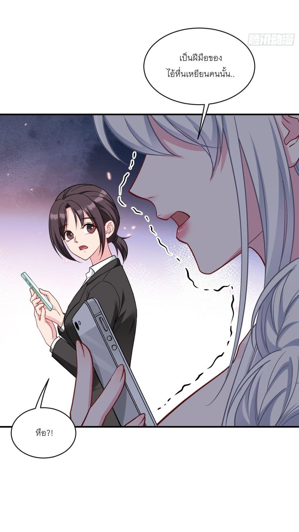 Manga-lc-com อ่านมังงะ อ่านการ์ตูน ออนไลน์ ฟรี Became a Billionaire After Dog Licking Improperly ตอนที่ 1 2 3 4 5 6 7 8 9 10 11 12 13 14 ฟรี ไม่มีโฆษณา Manga-lc - อ่าน มังงะ อ่าน การ์ตูน ออนไลน์ อ่านมังงะ ฟรี