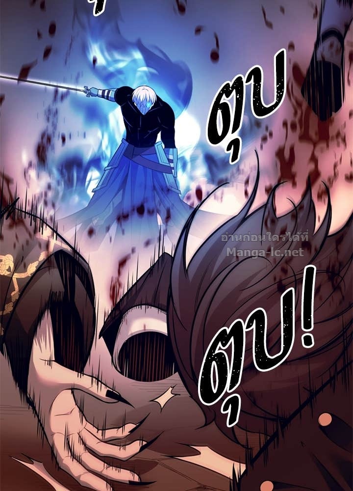 Doujin-Lc- อ่าน โดจิน มังฮวา เกาหลี ญี่ปุ่น จีน แปลไทย ผู้พิชิตเกมป้องกันฐาน ตอนที่ 1 2 3 4 5 6 7 8 9 10 11 12 13 14 ฟรี ไม่มีโฆษณา อ่าน โดจิน Manhwa เกาหลี ญี่ปุ่น จีน เรามีครบ คัดมาให้เน้นๆ โดจิน 18+ รับประกันความฟินโดย Doujin Lc