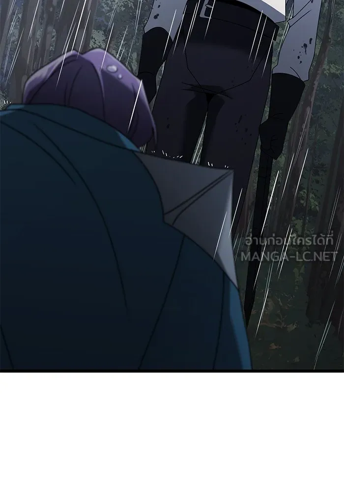 อัศวินดำล่าท้าเวลา ตอนที่ 63 รูปที่ 81