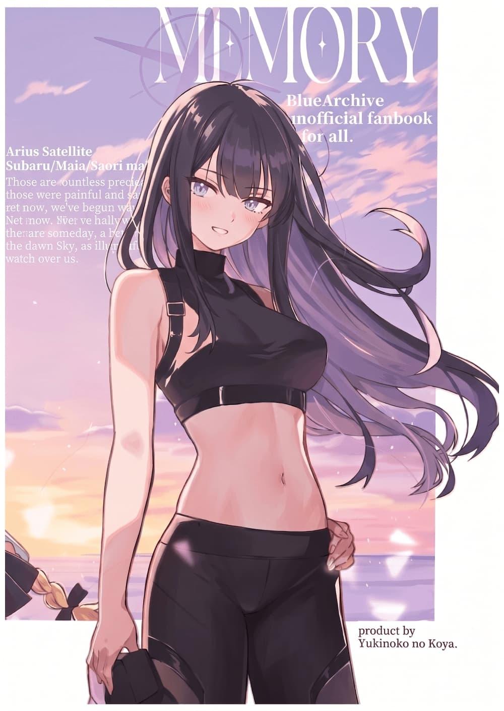 Manga-lc-com อ่านมังงะ อ่านการ์ตูน ออนไลน์ ฟรี Blue Archive MEMORY Arius Satellite School By yukinoko_ac ตอนที่ 1 2 3 4 5 6 7 8 9 10 11 12 13 14 ฟรี ไม่มีโฆษณา Manga-lc - อ่าน มังงะ อ่าน การ์ตูน ออนไลน์ อ่านมังงะ ฟรี