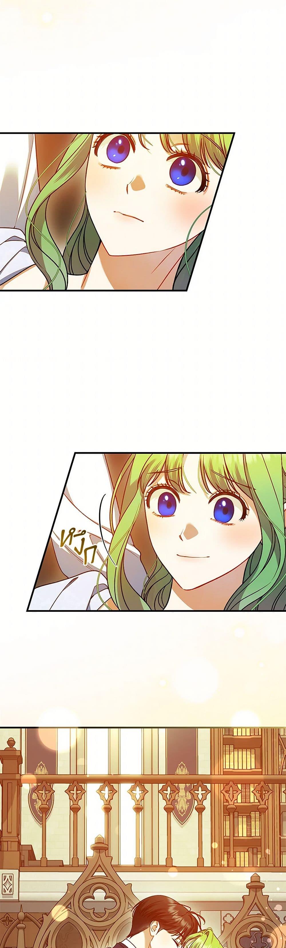 Manga-lc-com อ่านมังงะ อ่านการ์ตูน ออนไลน์ ฟรี I Became The Younger Sister Of A Regretful Obsessive Male Lead ตอนที่ 1 2 3 4 5 6 7 8 9 10 11 12 13 14 ฟรี ไม่มีโฆษณา Manga-lc - อ่าน มังงะ อ่าน การ์ตูน ออนไลน์ อ่านมังงะ ฟรี