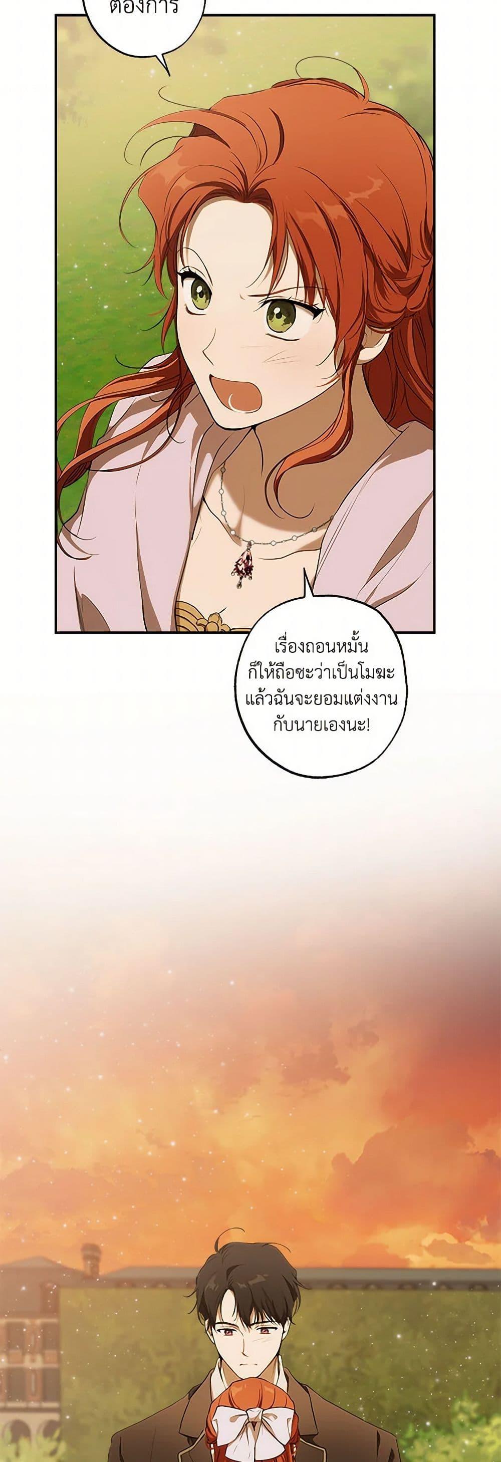 Manga-lc-com อ่านมังงะ อ่านการ์ตูน ออนไลน์ ฟรี It Was All a Mistake ตอนที่ 1 2 3 4 5 6 7 8 9 10 11 12 13 14 ฟรี ไม่มีโฆษณา Manga-lc - อ่าน มังงะ อ่าน การ์ตูน ออนไลน์ อ่านมังงะ ฟรี