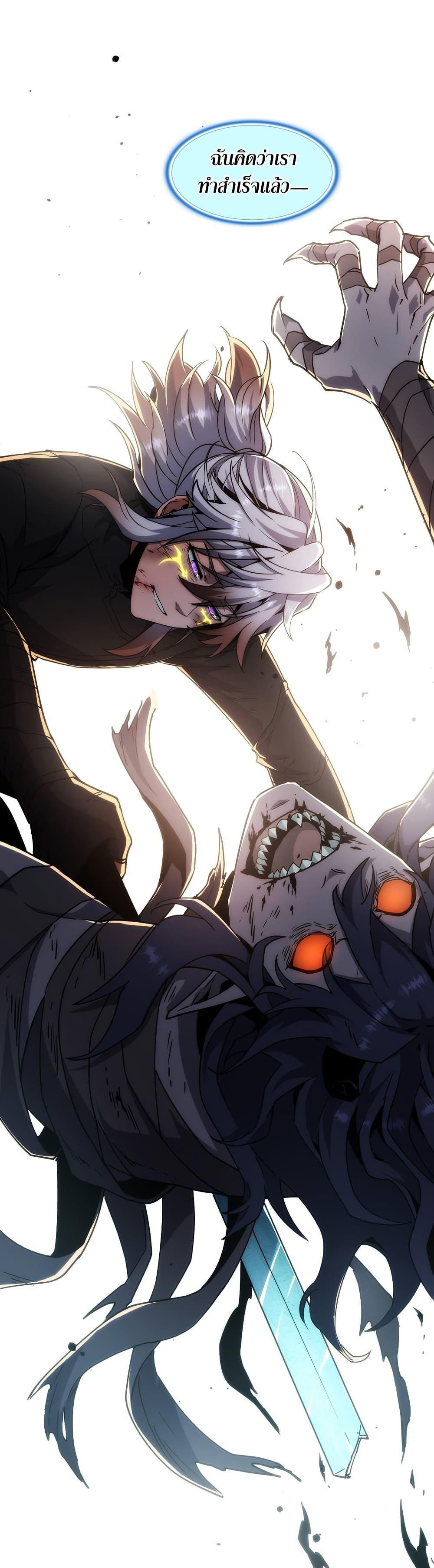 Manga-lc-com อ่านมังงะ อ่านการ์ตูน ออนไลน์ ฟรี The Beginning After the End ตอนที่ 1 2 3 4 5 6 7 8 9 10 11 12 13 14 ฟรี ไม่มีโฆษณา Manga-lc - อ่าน มังงะ อ่าน การ์ตูน ออนไลน์ อ่านมังงะ ฟรี