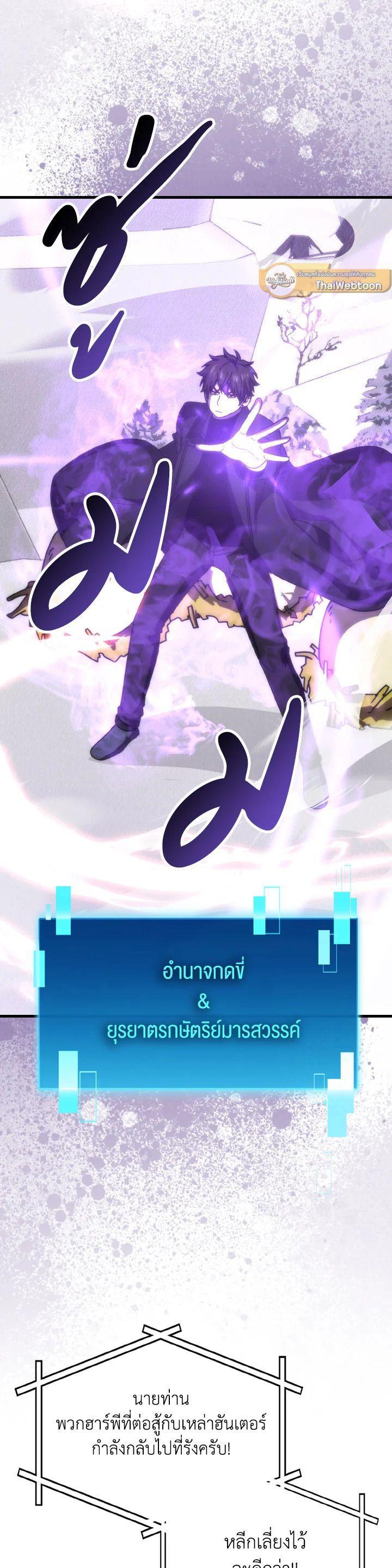 Manga-lc-com อ่านมังงะ อ่านการ์ตูน ออนไลน์ ฟรี The Demon King Levels Up ตอนที่ 1 2 3 4 5 6 7 8 9 10 11 12 13 14 ฟรี ไม่มีโฆษณา Manga-lc - อ่าน มังงะ อ่าน การ์ตูน ออนไลน์ อ่านมังงะ ฟรี