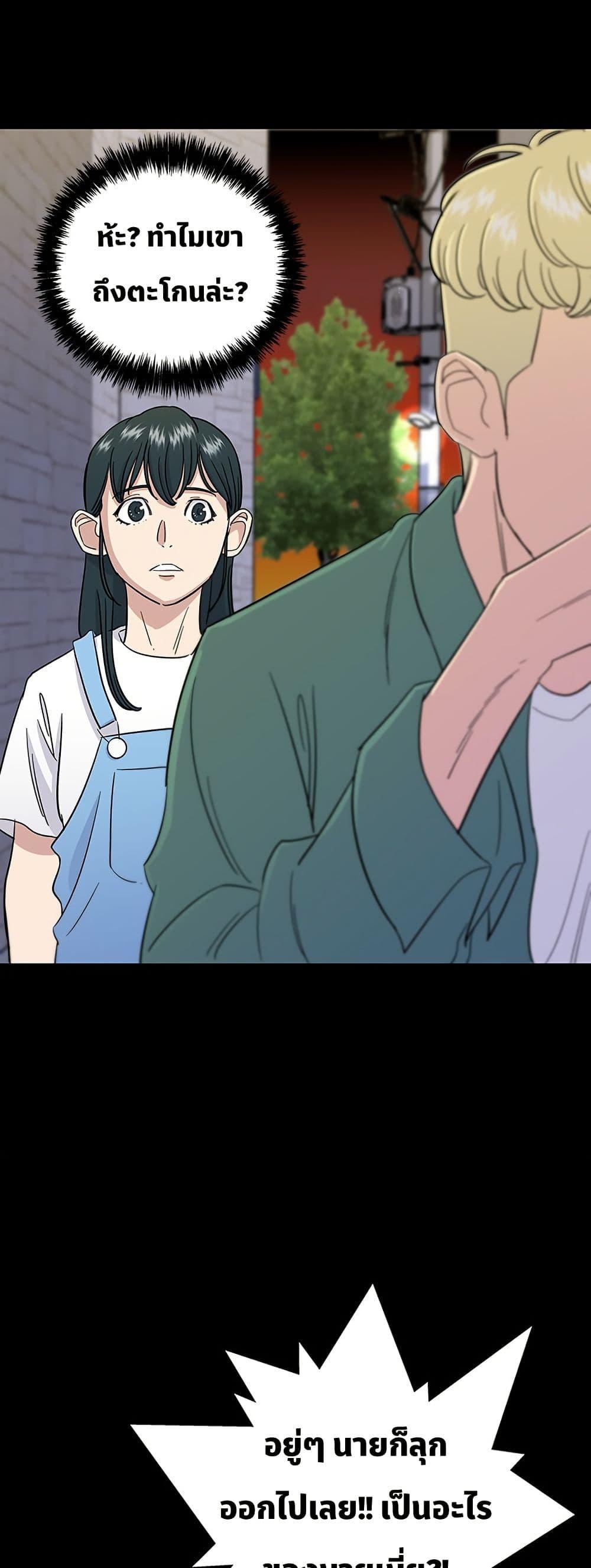 Manga-lc-com อ่านมังงะ อ่านการ์ตูน ออนไลน์ ฟรี A DeadbEAT’s Meal ตอนที่ 1 2 3 4 5 6 7 8 9 10 11 12 13 14 ฟรี ไม่มีโฆษณา Manga-lc - อ่าน มังงะ อ่าน การ์ตูน ออนไลน์ อ่านมังงะ ฟรี