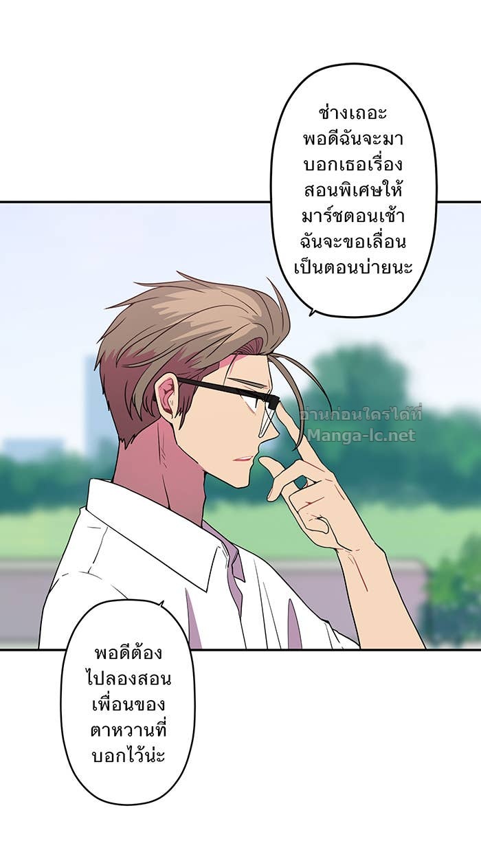Doujin-Lc- อ่าน โดจิน มังฮวา เกาหลี ญี่ปุ่น จีน แปลไทย Take My Money รักนี้...มีเปย์ ตอนที่ 1 2 3 4 5 6 7 8 9 10 11 12 13 14 ฟรี ไม่มีโฆษณา อ่าน โดจิน Manhwa เกาหลี ญี่ปุ่น จีน เรามีครบ คัดมาให้เน้นๆ โดจิน 18+ รับประกันความฟินโดย Doujin Lc