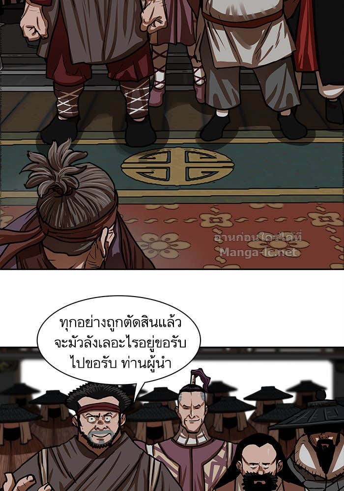 Doujin-Lc- อ่าน โดจิน มังฮวา เกาหลี ญี่ปุ่น จีน แปลไทย องครักษ์แห่งอัครสกุลจาง ตอนที่ 1 2 3 4 5 6 7 8 9 10 11 12 13 14 ฟรี ไม่มีโฆษณา อ่าน โดจิน Manhwa เกาหลี ญี่ปุ่น จีน เรามีครบ คัดมาให้เน้นๆ โดจิน 18+ รับประกันความฟินโดย Doujin Lc