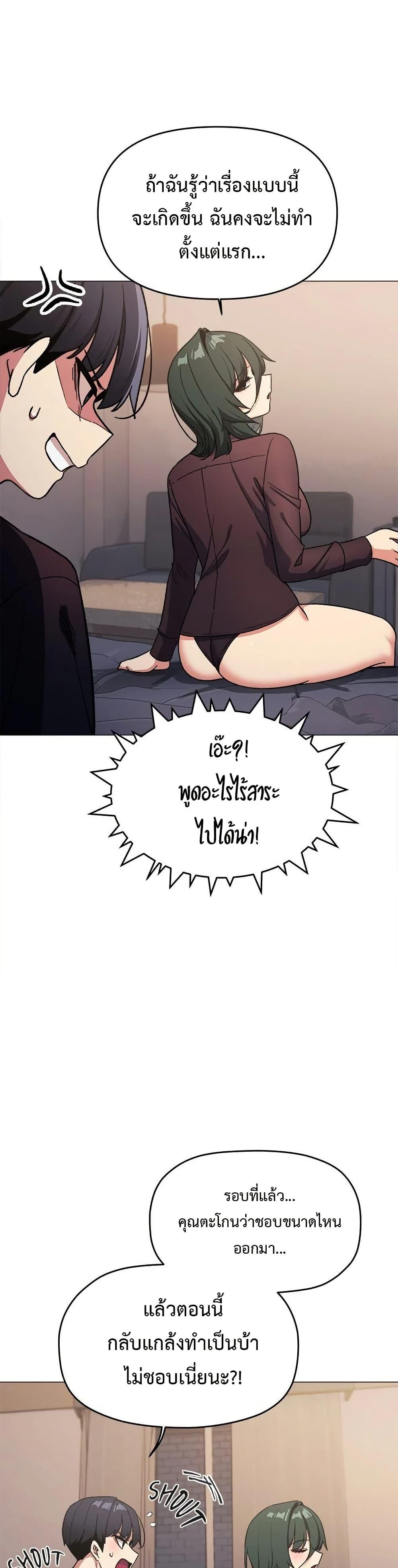 Doujin-Lc- อ่าน โดจิน มังฮวา เกาหลี ญี่ปุ่น จีน แปลไทย Stop Smoking ตอนที่ 1 2 3 4 5 6 7 8 9 10 11 12 13 14 ฟรี ไม่มีโฆษณา อ่าน โดจิน Manhwa เกาหลี ญี่ปุ่น จีน เรามีครบ คัดมาให้เน้นๆ โดจิน 18+ รับประกันความฟินโดย  Doujin Lc