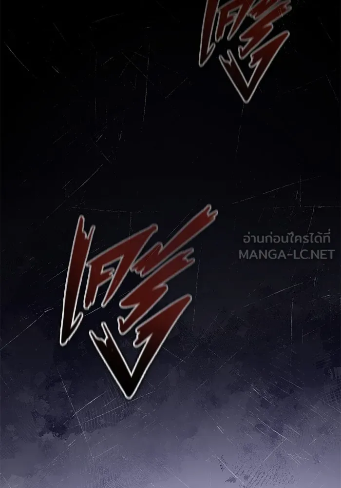 ชีวิตหลังเกษียณของผู้ย้อนเวลา ตอนที่ 34 รูปที่ 42