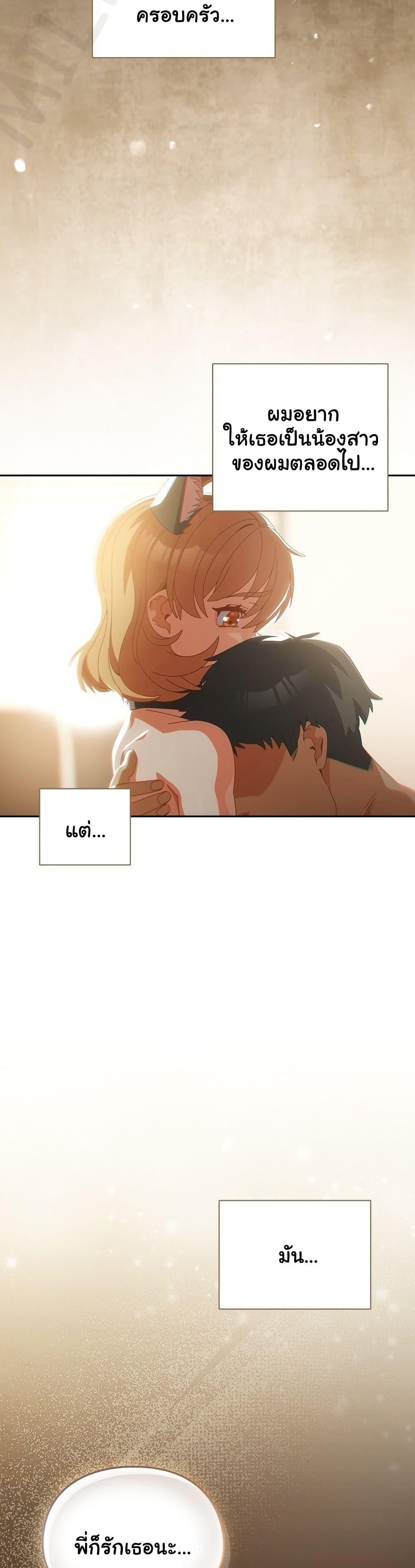 Doujin-Lc- อ่าน โดจิน มังฮวา เกาหลี ญี่ปุ่น จีน แปลไทย Like No Other ตอนที่ 1 2 3 4 5 6 7 8 9 10 11 12 13 14 ฟรี ไม่มีโฆษณา อ่าน โดจิน Manhwa เกาหลี ญี่ปุ่น จีน เรามีครบ คัดมาให้เน้นๆ โดจิน 18+ รับประกันความฟินโดย  Doujin Lc