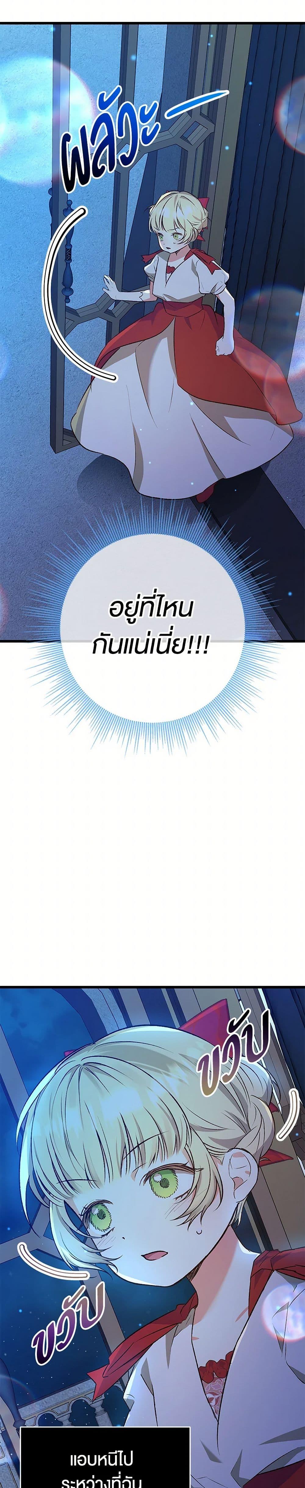 Manga-lc-com อ่านมังงะ อ่านการ์ตูน ออนไลน์ ฟรี The Male Lead Proposed to Me ตอนที่ 1 2 3 4 5 6 7 8 9 10 11 12 13 14 ฟรี ไม่มีโฆษณา Manga-lc - อ่าน มังงะ อ่าน การ์ตูน ออนไลน์ อ่านมังงะ ฟรี