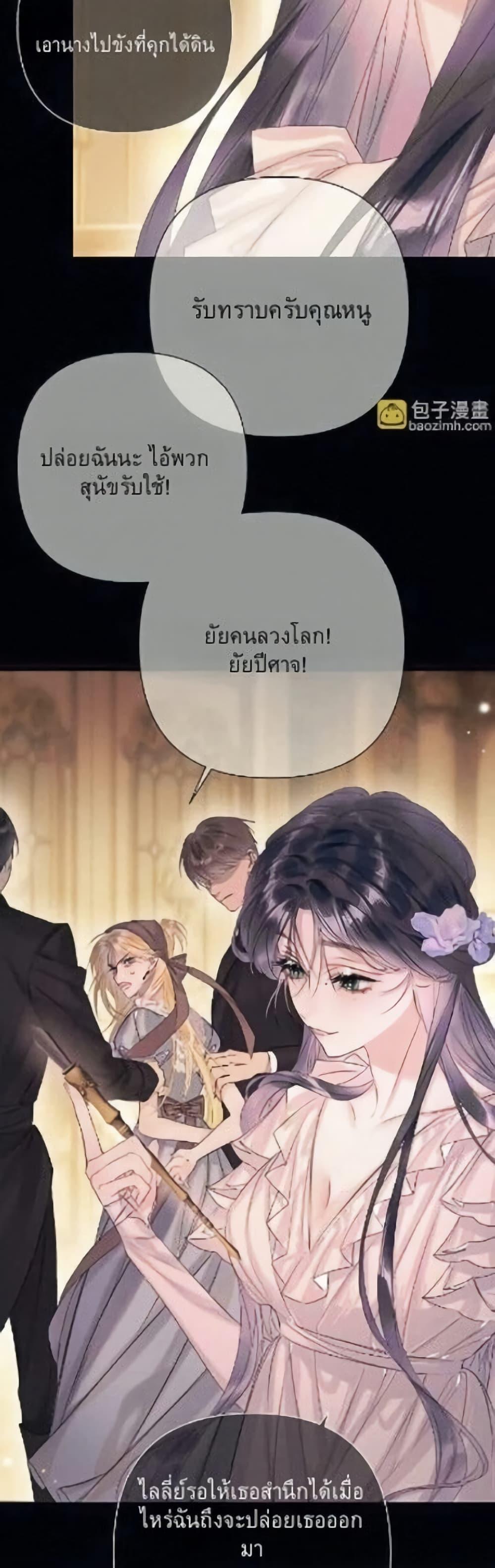 Manga-lc-com อ่านมังงะ อ่านการ์ตูน ออนไลน์ ฟรี Give Me Her Kiss ตอนที่ 1 2 3 4 5 6 7 8 9 10 11 12 13 14 ฟรี ไม่มีโฆษณา Manga-lc - อ่าน มังงะ อ่าน การ์ตูน ออนไลน์ อ่านมังงะ ฟรี