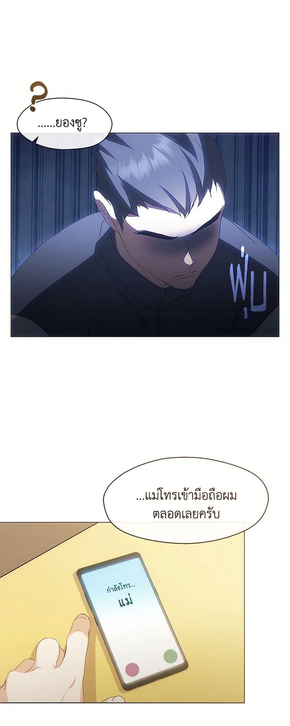 Manga-lc-com อ่านมังงะ อ่านการ์ตูน ออนไลน์ ฟรี Restaurant in the After Life ตอนที่ 1 2 3 4 5 6 7 8 9 10 11 12 13 14 ฟรี ไม่มีโฆษณา Manga-lc - อ่าน มังงะ อ่าน การ์ตูน ออนไลน์ อ่านมังงะ ฟรี