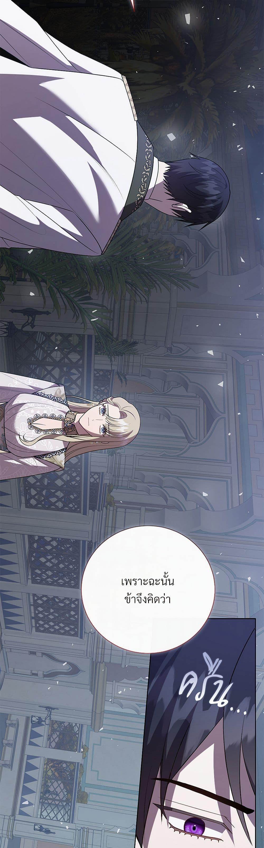 Manga-lc-com อ่านมังงะ อ่านการ์ตูน ออนไลน์ ฟรี Please Don’t Eat Me! ตอนที่ 1 2 3 4 5 6 7 8 9 10 11 12 13 14 ฟรี ไม่มีโฆษณา Manga-lc - อ่าน มังงะ อ่าน การ์ตูน ออนไลน์ อ่านมังงะ ฟรี