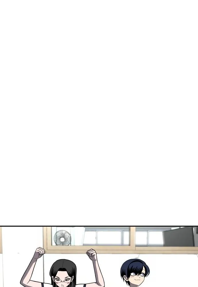 สนามเด็กล่า ตอนที่ 20 รูปที่ 185