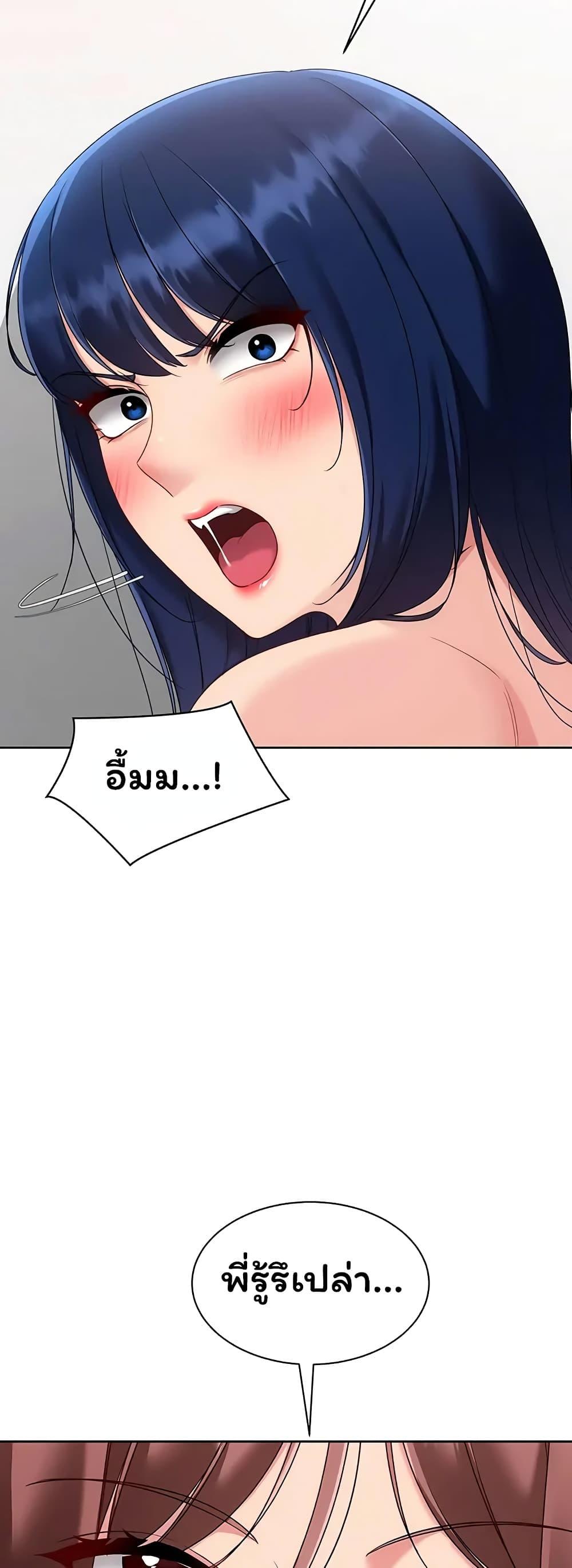 Doujin-Lc- อ่าน โดจิน มังฮวา เกาหลี ญี่ปุ่น จีน แปลไทย Set It! ตอนที่ 1 2 3 4 5 6 7 8 9 10 11 12 13 14 ฟรี ไม่มีโฆษณา อ่าน โดจิน Manhwa เกาหลี ญี่ปุ่น จีน เรามีครบ คัดมาให้เน้นๆ โดจิน 18+ รับประกันความฟินโดย  Doujin Lc