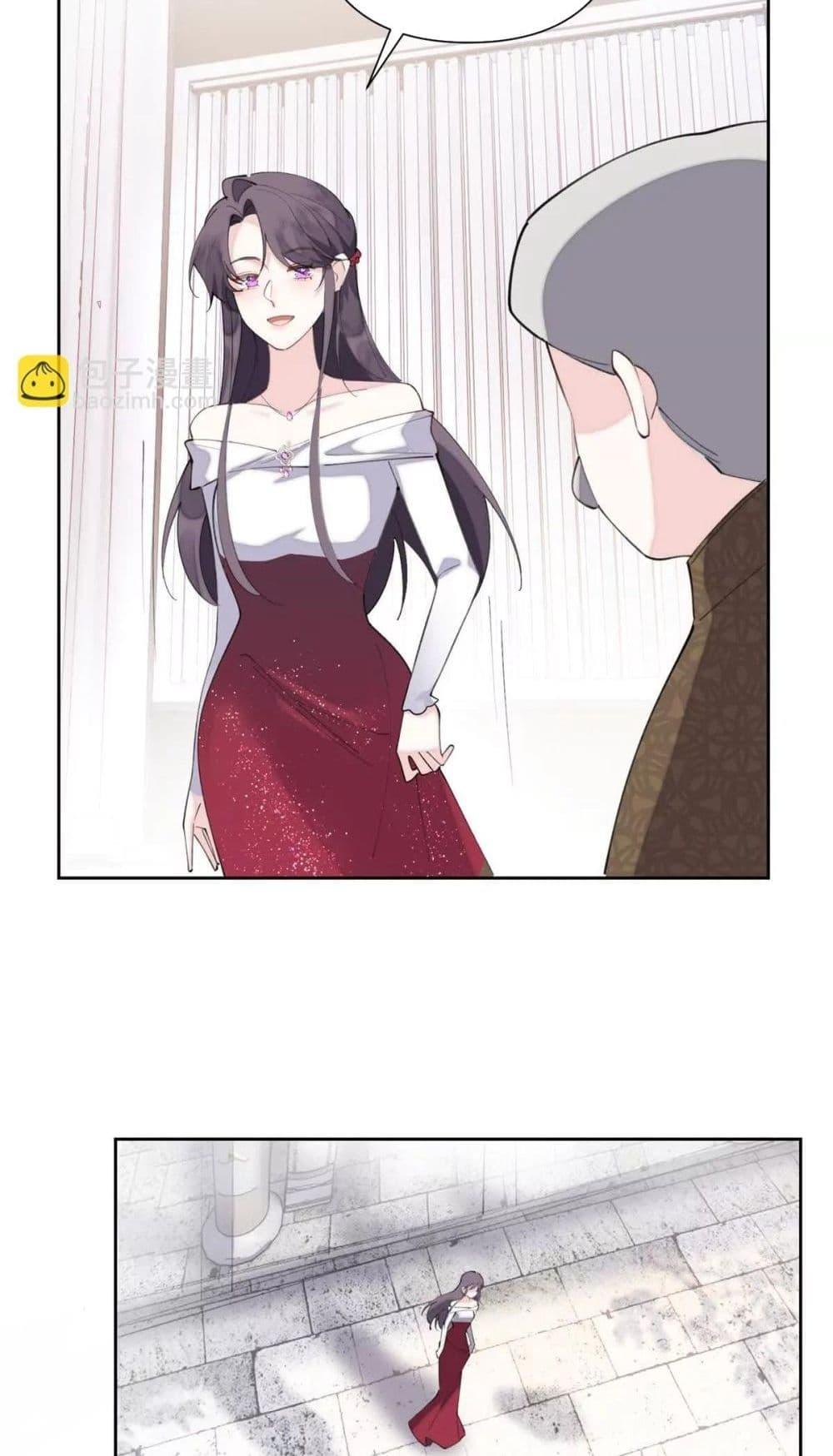 Manga-lc-com อ่านมังงะ อ่านการ์ตูน ออนไลน์ ฟรี MyMarriageWas ตอนที่ 1 2 3 4 5 6 7 8 9 10 11 12 13 14 ฟรี ไม่มีโฆษณา Manga-lc - อ่าน มังงะ อ่าน การ์ตูน ออนไลน์ อ่านมังงะ ฟรี