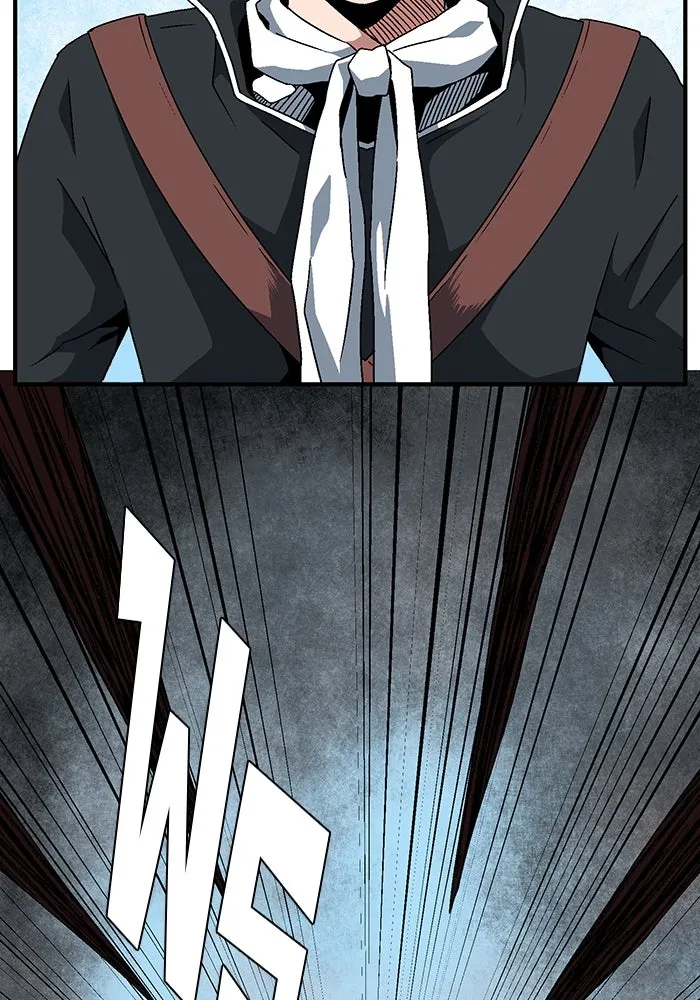 หนึ่งก้าวสู่เจ้ามาร ตอนที่ 41 ไล่ล่า (7) รูปที่ 17