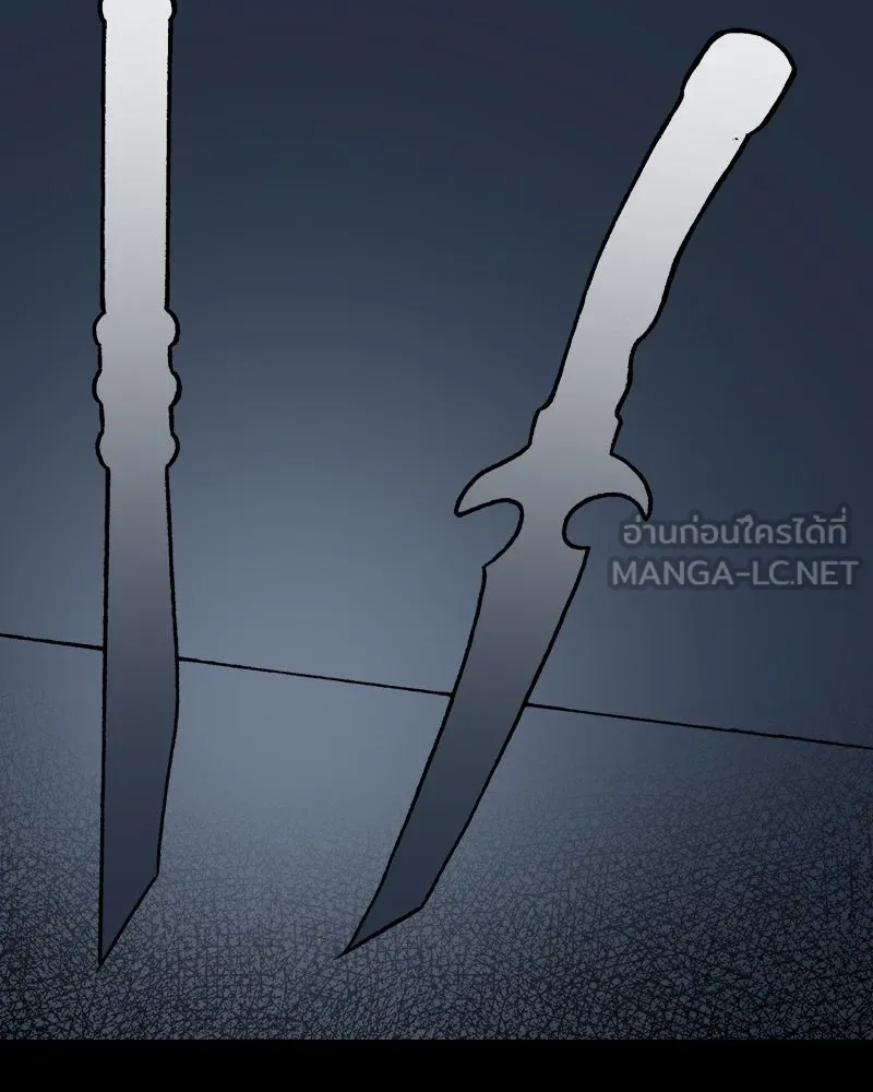 การิน BlaCX ปริศนาอาถรรพ์สีดำ ตอนที่ 38 doppelganger (6) รูปที่ 108