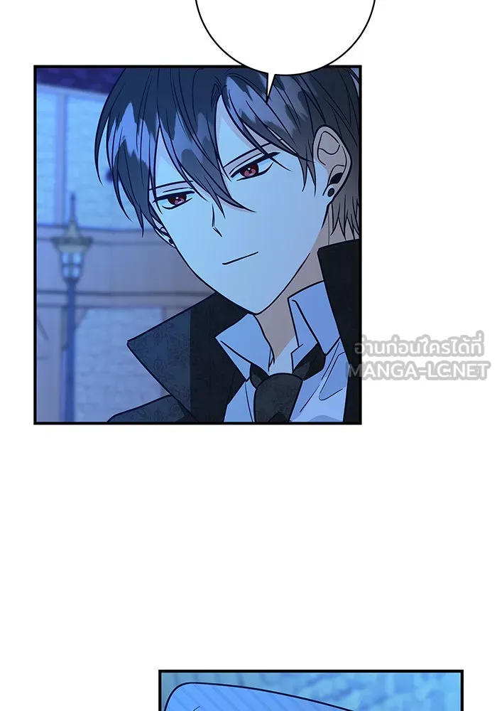 นางร้ายที่ไหนจะมีคุณธรรม ตอนที่ 9 รูปที่ 63