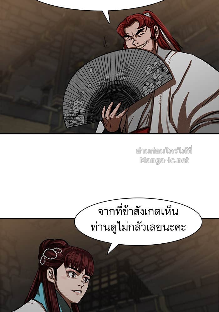 Doujin-Lc- อ่าน โดจิน มังฮวา เกาหลี ญี่ปุ่น จีน แปลไทย องครักษ์แห่งอัครสกุลจาง ตอนที่ 1 2 3 4 5 6 7 8 9 10 11 12 13 14 ฟรี ไม่มีโฆษณา อ่าน โดจิน Manhwa เกาหลี ญี่ปุ่น จีน เรามีครบ คัดมาให้เน้นๆ โดจิน 18+ รับประกันความฟินโดย Doujin Lc