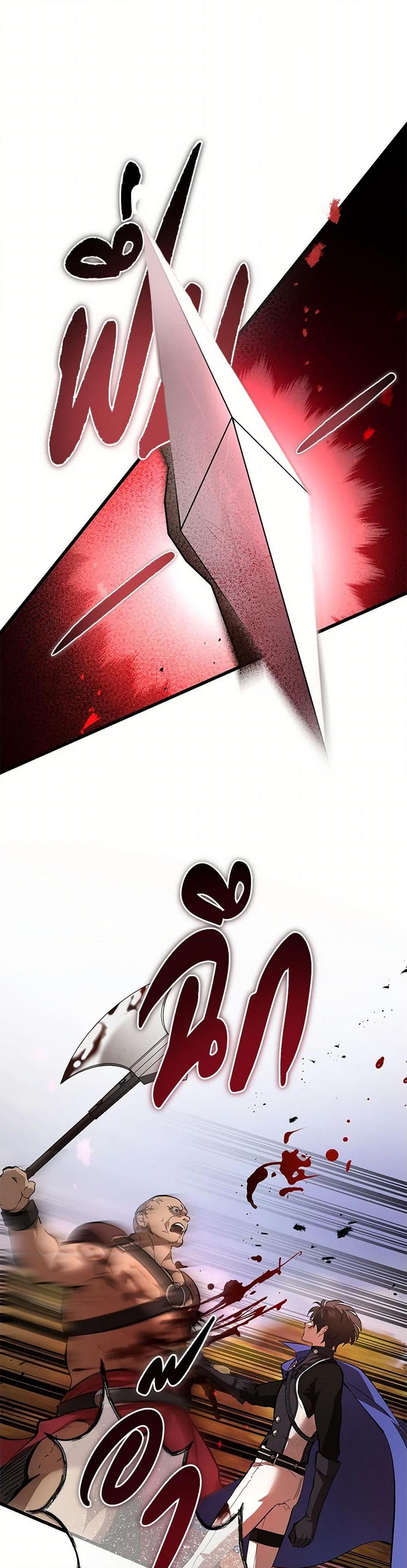 Manga-lc-com อ่านมังงะ อ่านการ์ตูน ออนไลน์ ฟรี The Devil Raises a Lady ตอนที่ 1 2 3 4 5 6 7 8 9 10 11 12 13 14 ฟรี ไม่มีโฆษณา Manga-lc - อ่าน มังงะ อ่าน การ์ตูน ออนไลน์ อ่านมังงะ ฟรี