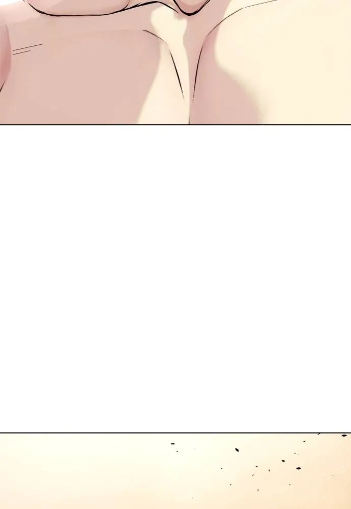 หมาหัวเน่า ตอนที่ 93 รูปที่ 202