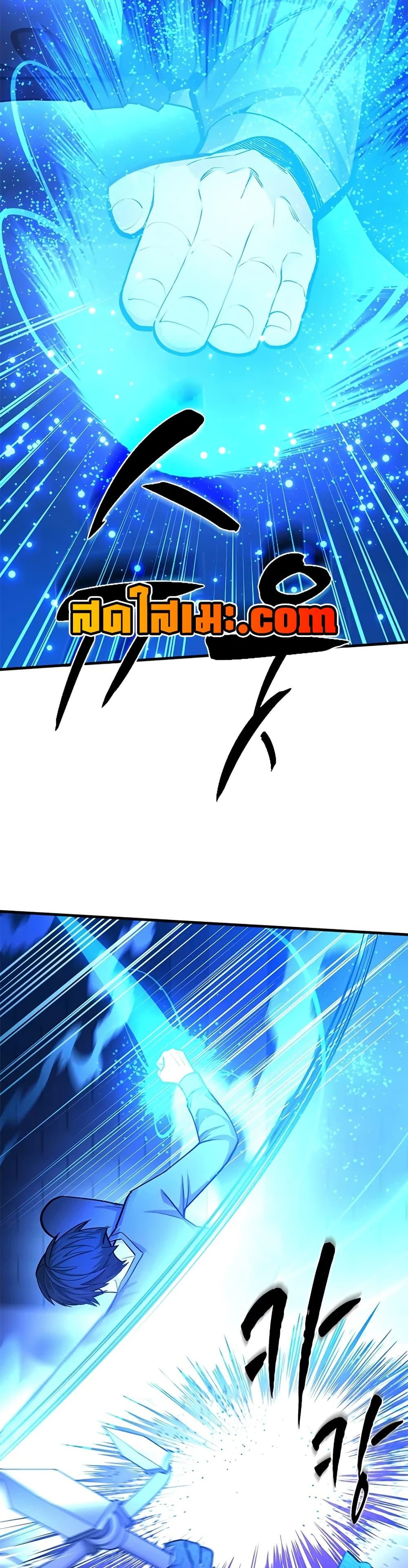 Manga-lc-com อ่านมังงะ อ่านการ์ตูน ออนไลน์ ฟรี The Tutorial is Too Hard ตอนที่ 1 2 3 4 5 6 7 8 9 10 11 12 13 14 ฟรี ไม่มีโฆษณา Manga-lc - อ่าน มังงะ อ่าน การ์ตูน ออนไลน์ อ่านมังงะ ฟรี