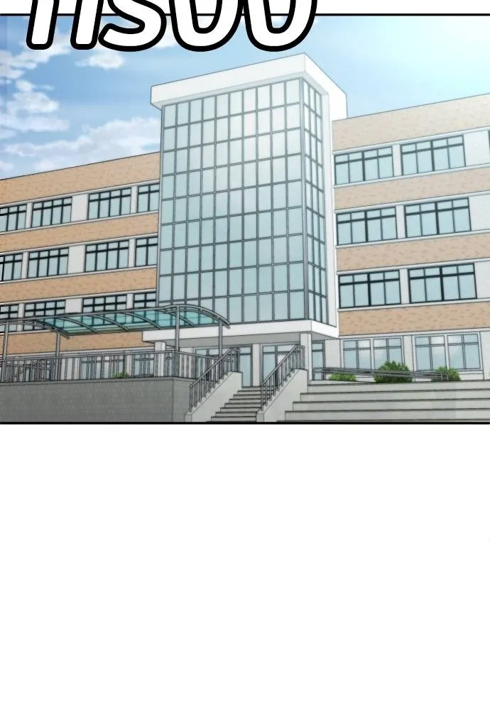 สนามเด็กล่า ตอนที่ 29 รูปที่ 91