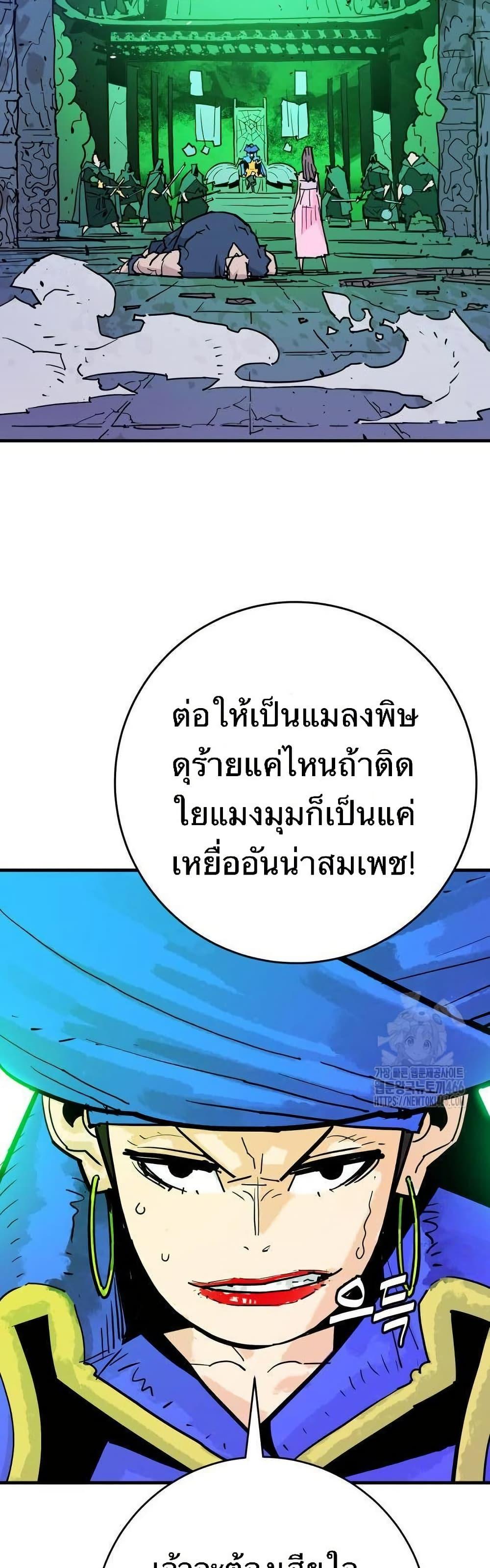 Manga-lc-com อ่านมังงะ อ่านการ์ตูน ออนไลน์ ฟรี Demon King ตอนที่ 1 2 3 4 5 6 7 8 9 10 11 12 13 14 ฟรี ไม่มีโฆษณา Manga-lc - อ่าน มังงะ อ่าน การ์ตูน ออนไลน์ อ่านมังงะ ฟรี