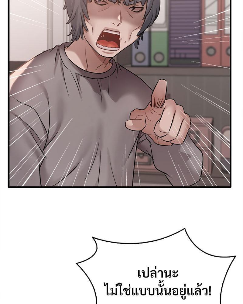 Doujin-Lc- อ่าน โดจิน มังฮวา เกาหลี ญี่ปุ่น จีน แปลไทย Drunk on You ตอนที่ 1 2 3 4 5 6 7 8 9 10 11 12 13 14 ฟรี ไม่มีโฆษณา อ่าน โดจิน Manhwa เกาหลี ญี่ปุ่น จีน เรามีครบ คัดมาให้เน้นๆ โดจิน 18+ รับประกันความฟินโดย  Doujin Lc