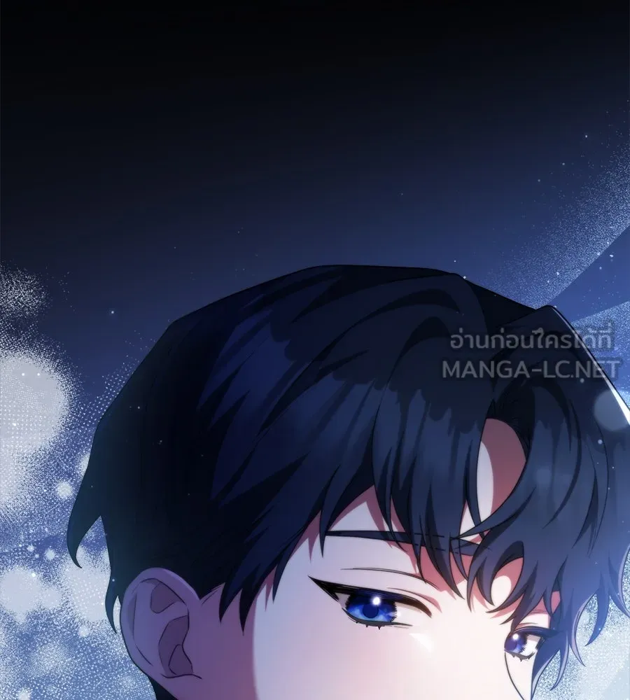 สัญญารักฉบับสุดท้าย ตอนที่ 1 รูปที่ 30