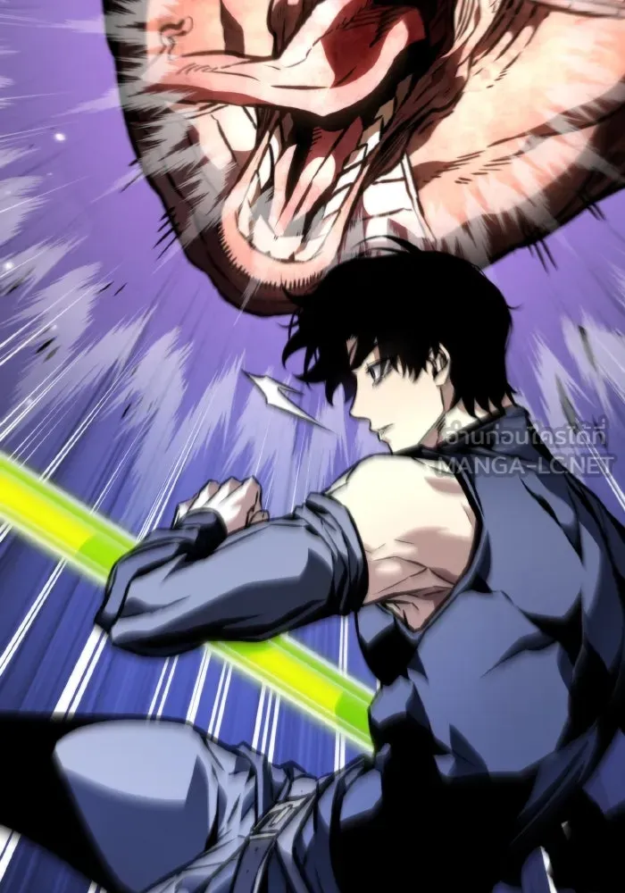 การแข่งขันของผู้เกิดใหม่ ตอนที่ 53 รูปที่ 99