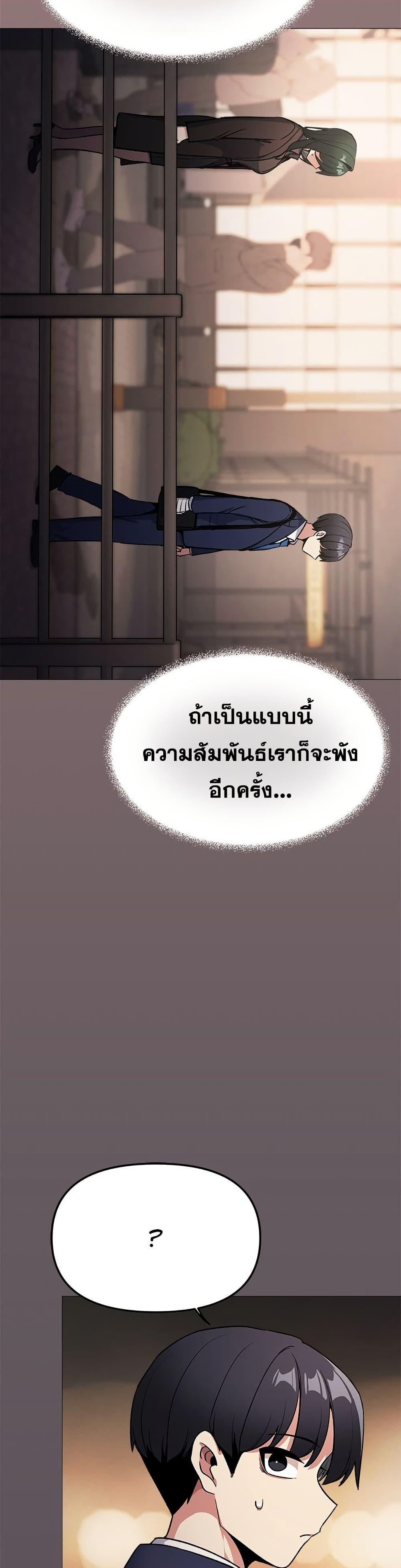 Doujin-Lc- อ่าน โดจิน มังฮวา เกาหลี ญี่ปุ่น จีน แปลไทย Stop Smoking ตอนที่ 1 2 3 4 5 6 7 8 9 10 11 12 13 14 ฟรี ไม่มีโฆษณา อ่าน โดจิน Manhwa เกาหลี ญี่ปุ่น จีน เรามีครบ คัดมาให้เน้นๆ โดจิน 18+ รับประกันความฟินโดย  Doujin Lc