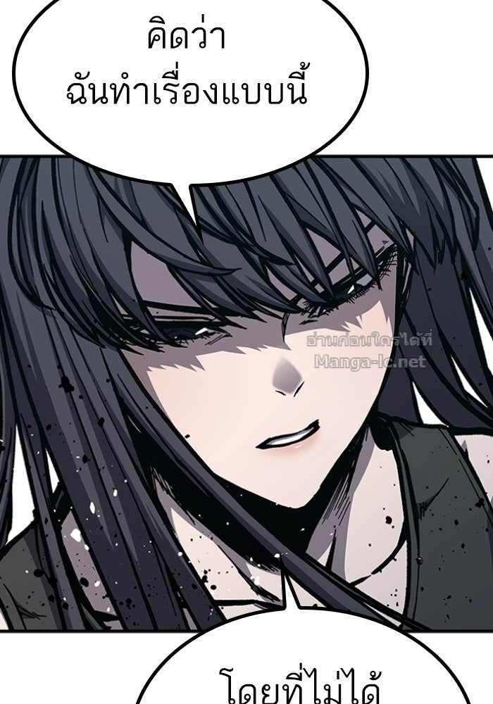 Doujin-Lc- อ่าน โดจิน มังฮวา เกาหลี ญี่ปุ่น จีน แปลไทย HECTOPASCAL ตอนที่ 1 2 3 4 5 6 7 8 9 10 11 12 13 14 ฟรี ไม่มีโฆษณา อ่าน โดจิน Manhwa เกาหลี ญี่ปุ่น จีน เรามีครบ คัดมาให้เน้นๆ โดจิน 18+ รับประกันความฟินโดย Doujin Lc