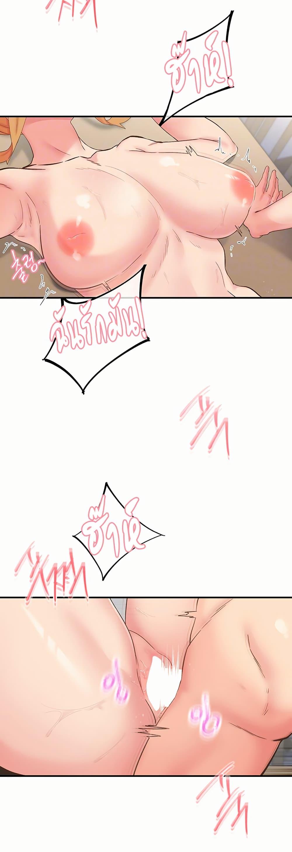 Doujin-Lc- อ่าน โดจิน มังฮวา เกาหลี ญี่ปุ่น จีน แปลไทย Tremors ตอนที่ 1 2 3 4 5 6 7 8 9 10 11 12 13 14 ฟรี ไม่มีโฆษณา อ่าน โดจิน Manhwa เกาหลี ญี่ปุ่น จีน เรามีครบ คัดมาให้เน้นๆ โดจิน 18+ รับประกันความฟินโดย  Doujin Lc