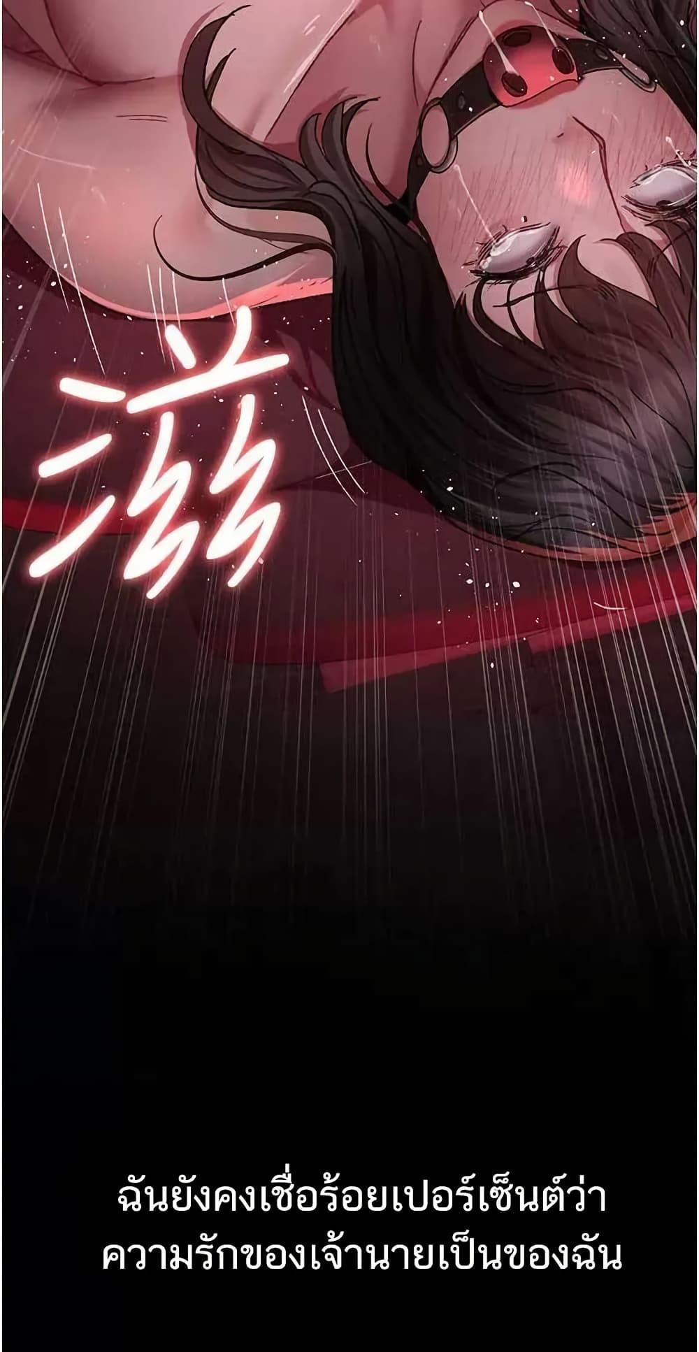 Doujin-Lc- อ่าน โดจิน มังฮวา เกาหลี ญี่ปุ่น จีน แปลไทย Night Hospital ตอนที่ 1 2 3 4 5 6 7 8 9 10 11 12 13 14 ฟรี ไม่มีโฆษณา อ่าน โดจิน Manhwa เกาหลี ญี่ปุ่น จีน เรามีครบ คัดมาให้เน้นๆ โดจิน 18+ รับประกันความฟินโดย  Doujin Lc