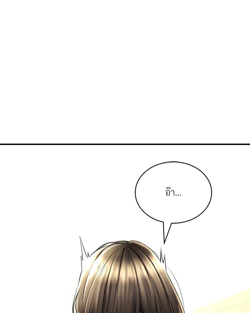 Doujin-Lc- อ่าน โดจิน มังฮวา เกาหลี ญี่ปุ่น จีน แปลไทย Herbal Love Story ตอนที่ 1 2 3 4 5 6 7 8 9 10 11 12 13 14 ฟรี ไม่มีโฆษณา อ่าน โดจิน Manhwa เกาหลี ญี่ปุ่น จีน เรามีครบ คัดมาให้เน้นๆ โดจิน 18+ รับประกันความฟินโดย  Doujin Lc