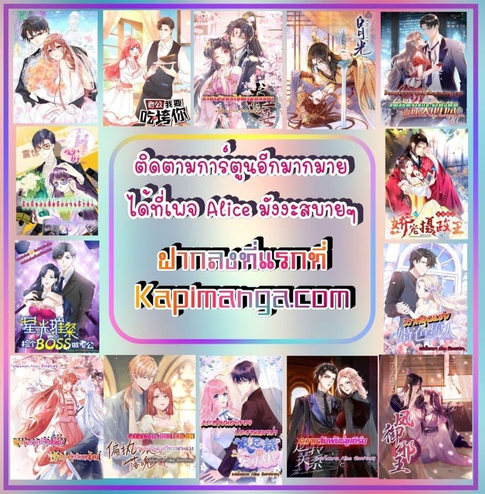 Manga-lc-com อ่านมังงะ อ่านการ์ตูน ออนไลน์ ฟรี PamperingtheP ตอนที่ 1 2 3 4 5 6 7 8 9 10 11 12 13 14 ฟรี ไม่มีโฆษณา Manga-lc - อ่าน มังงะ อ่าน การ์ตูน ออนไลน์ อ่านมังงะ ฟรี