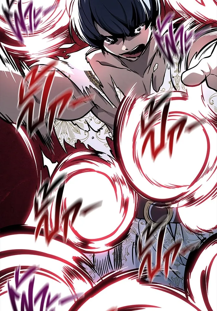 อูเร็ค มาซิโน่ ตอนที่ 8 วิญญาณ รูปที่ 73